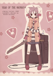 Rule 34 | 00s, 2008, amplifier, animal ears, guitar, instrument, mitsuki mouse, mouse ears, new year, solo