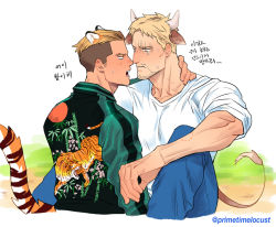 Rule 34 | 2boys, alternate costume, animal ears, animal print, beard, blonde hair, blush, brown eyes, chinese zodiac, cow boy, cow ears, cow horns, cow tail, denim, facial hair, hancheol mettugi, horns, imminent kiss, jacket, jeans, male focus, multiple boys, muscular, muscular male, open mouth, pants, pectorals, porco galliard, primetimelocust, reiner braun, rolling eyes, shingeki no kyojin, shirt, stubble, sukajan, tail, tearing up, tiger boy, tiger ears, tiger print, tiger tail, undercut, white shirt, yaoi, year of the ox, year of the tiger, yellow eyes