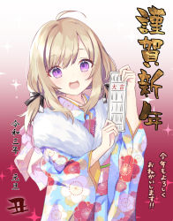 Rule 34 | 1girl, :d, ahoge, blue kimono, brown hair, commentary request, floral print, fur collar, gradient background, hair between eyes, hands up, highres, holding, japanese clothes, kimono, long hair, long sleeves, looking at viewer, low twintails, omikuji, open mouth, original, print kimono, purin jiisan, purple eyes, red background, smile, solo, sparkle background, translation request, twintails, white background, wide sleeves