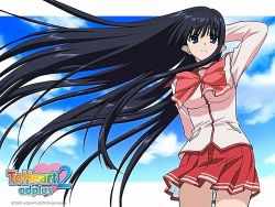 Rule 34 | 00s, 1girl, black hair, kusakabe yuuki (to heart 2), long hair, school uniform, solo, to heart (series), to heart 2, very long hair