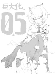 Rule 34 | + +, :&lt;, android, black sclera, bodysuit, camel, chinese commentary, chinese text, claws, closed mouth, cloud, collared shirt, colored sclera, commentary request, frown, greyscale, highres, layered sleeves, liren44, long sleeves, mechanical arms, monochrome, navel, neckerchief, original, sailor collar, sailor shirt, shirt, short hair, short over long sleeves, short sleeves, simple background, small horns, thighhighs, watermark, weibo logo, weibo watermark, white background