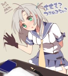 Rule 34 | 10s, 1girl, 2015, :o, ahoge, arm behind back, bad id, bad pixiv id, belt, blue skirt, blush, book, breasts, dated, desk, gloves, green eyes, grey hair, hair ornament, hair tie, highres, kantai collection, kinugasa (kancolle), kinugasa kai ni (kancolle), kuro chairo no neko, long hair, medium breasts, necktie, open mouth, pen, pleated skirt, ribbon, school uniform, serafuku, short sleeves, short twintails, simple background, skirt, solo, translated, tsurime, twintails, twitter username, yellow necktie