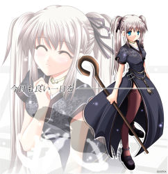 Rule 34 | 1girl, ^ ^, black dress, blue eyes, brown thighhighs, china dress, chinese clothes, choker, closed eyes, dress, hair ribbon, hand on own chest, highres, kohakugin, mabinogi, multiple views, nao (mabinogi), ribbon, short sleeves, staff, standing, text focus, thighhighs, twintails, un zoom layer, white hair, zoom layer
