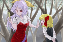 Rule 34 | 2girls, :d, ^ ^, araki (qbthgry), arms behind back, blonde hair, closed eyes, commentary request, dress, closed eyes, fang, hair ribbon, light purple hair, multiple girls, open mouth, red eyes, ribbon, rumia, shirt, short hair, smile, tanabata, touhou, tree, vest, watatsuki no yorihime, wing collar