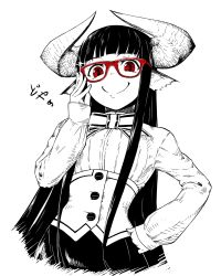 Rule 34 | 1girl, adjusting eyewear, animal ears, black hair, bustier, closed mouth, commentary request, doyagao, hand on eyewear, hand on own hip, hand up, horned girl (jaco), horns, jaco, long hair, long sleeves, looking at viewer, original, red-framed eyewear, red eyes, ribbon, shirt, simple background, skirt, slit pupils, smile, smug, solo, sparkle, standing, very long hair, white background