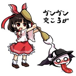 Rule 34 | 1girl, :d, bow, detached sleeves, food, ghost, hair bow, hakurei reimu, hat, legacy of lunatic kingdom, long tongue, lowres, mochi, oar, open mouth, pote (ptkan), simple background, skirt, smile, tongue, tongue out, touhou, urban legend in limbo, usami sumireko, wagashi