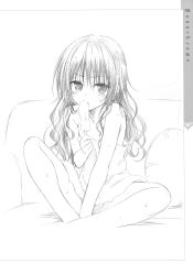 Rule 34 | 10s, 1girl, absurdres, casual nudity, convenient censoring, couch, female focus, highres, ice, long hair, monochrome, naked towel, nude, sitting, solo, to love-ru, to love-ru darkness, towel, white background, yuuki mikan