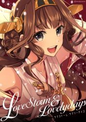 Rule 34 | 1girl, blush, boots, brown hair, deco (geigeki honey), detached sleeves, double bun, english text, grey eyes, hairband, headgear, highres, japanese clothes, kantai collection, kongou (kancolle), long hair, nontraditional miko, ribbon-trimmed sleeves, ribbon trim, smile, thigh boots, thighhighs, twitter username