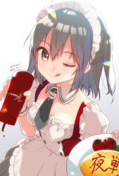 Rule 34 | 1girl, adapted costume, alternate costume, apron, black hair, black necktie, brown eyes, cherry tomato, dated, detached collar, dress, enmaided, food, hair between eyes, holding, holding plate, kantai collection, ketchup, koruri, maid, maid apron, maid headdress, necktie, omelet, omurice, one eye closed, plate, puffy short sleeves, puffy sleeves, sendai (kancolle), short hair, short sleeves, smile, solo, tomato, tongue, tongue out, twitter username, two side up