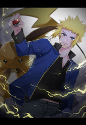 Rule 34 | 1boy, absurdres, black shirt, blonde hair, blue eyes, blue jacket, closed mouth, commentary request, creatures (company), electricity, game freak, gen 1 pokemon, gomi (fuziya strawberry-tart), highres, holding, holding poke ball, jacket, long sleeves, male focus, nintendo, open clothes, open jacket, poke ball, poke ball (basic), pokemon, pokemon (creature), pokemon dppt, raichu, shirt, smile, spiked hair, volkner (pokemon)