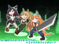 Rule 34 | 3girls, absurdres, aiming, animal ears, aonoji, arm cannon, armor, barret wallace, barret wallace (cosplay), black skirt, blonde hair, blue eyes, blunt bangs, boots, bow, brown gloves, brown hair, brown jacket, buster sword, character name, chibi, clenched hands, cloud strife, cloud strife (cosplay), commentary request, copyright name, cosplay, crossover, ear bow, ear covers, final fantasy, final fantasy vii, fingerless gloves, gloves, hair between eyes, hair ornament, hairband, high ponytail, highres, hime cut, holding, holding sword, holding weapon, horse ears, horse girl, horse tail, jacket, long hair, mejiro dober (umamusume), multiple girls, no bra, orange hair, pants, pauldrons, purple eyes, shoulder armor, sidelocks, silence suzuka (umamusume), single pauldron, skirt, stance, star (symbol), star hair ornament, suspender skirt, suspenders, sword, taiki shuttle (umamusume), tail, tank top, tifa lockhart, tifa lockhart (cosplay), topless, translation request, two-handed, umamusume, weapon, white hairband, white tank top