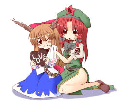 Rule 34 | 2girls, blush, brown hair, candy, chain, chocolate, chocolate heart, chocolate on face, eating, english text, female focus, food, food on face, hat, heart, hong meiling, ibuki suika, long hair, mogito, multiple girls, one eye closed, open mouth, red hair, sitting, star (symbol), touhou, valentine