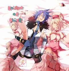 Rule 34 | 00s, alice (tales), closed eyes, decus (tales), hat, pillow, purple hair, tales of (series), tales of symphonia, tales of symphonia: dawn of the new world, yellow eyes