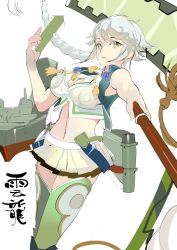Rule 34 | 10s, 119, 1girl, asymmetrical hair, bad id, bad pixiv id, bare shoulders, braid, breasts, cleavage, cleavage cutout, clothing cutout, cloud print, crop top, female focus, green thighhighs, kantai collection, large breasts, long hair, looking at viewer, mecha musume, midriff, miniskirt, navel, onmyouji, parted lips, pleated skirt, reaching, reaching towards viewer, silver hair, single braid, sketch, skirt, solo, staff, thighhighs, unryuu (kancolle), very long hair, wavy hair, yellow eyes, zettai ryouiki