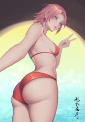 Rule 34 | 1girl, absurdres, ass, bikini, boruto: naruto next generations, breasts, commentary, commentary request, cowboy shot, eyelashes, forehead, foreshortening, from behind, green eyes, groin, hand up, haruno sakura, highres, huge ass, legs together, lips, looking at viewer, looking back, naruto, naruto (series), nose, ocean, outstretched arm, parted bangs, parted lips, pink hair, pink lips, reaching, reaching towards viewer, red bikini, selfie, short hair, skindentation, small breasts, solo, standing, swimsuit, teeth, v, xiumu bianzhou