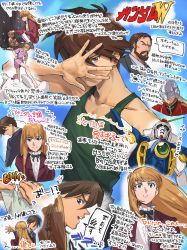 Rule 34 | 1girl, 3boys, beard, brown hair, chanmura, collarbone, dog, facial hair, floating hair, green eyes, green tank top, gundam, gundam wing, heero yuy, helmet, highres, leaning to the side, looking at viewer, looking to the side, mask, mecha, mobile suit, multiple boys, multiple views, mustache, open hand, open mouth, parted lips, pink shirt, pink skirt, purple eyes, relena peacecraft, robot, school uniform, shirt, skirt, smile, speech bubble, tank top, translation request, v-fin, v-shaped eyebrows, vice-minister darlian, wing gundam, zechs merquise