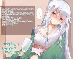 Rule 34 | ..., 1girl, akeome, blush, cup, drinking glass, japanese clothes, long hair, mishima kurone, new year, original, red eyes, solo, tierra azur, translation request, white hair, wine glass