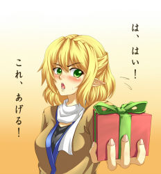 Rule 34 | 1girl, blonde hair, blush, female focus, gift, green eyes, half updo, holding, holding gift, incoming gift, mizuhashi parsee, pointy ears, scarf, seven star, short hair, solo, touhou, translated