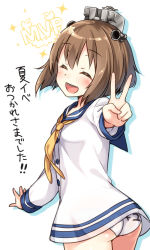 Rule 34 | 1girl, :d, ^ ^, ass, blue sailor collar, blush, brown hair, closed eyes, clothes writing, dress, facing viewer, hair between eyes, head tilt, headgear, highres, kantai collection, long sleeves, masuishi kinoto, mvp, neckerchief, open mouth, outstretched arm, panties, sailor collar, sailor dress, see-through, shadow, short hair, smile, solo, sparkle, speaking tube headset, teeth, translation request, underwear, underwear writing, upper teeth only, v, white background, white dress, white panties, yellow neckerchief, yukikaze (kancolle)