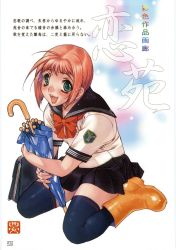 Rule 34 | 1girl, ahoge, bag, black thighhighs, blue eyes, boots, briefcase, brown hair, full body, happy, highres, holding, holding umbrella, insignia, looking at viewer, nishi iori, open mouth, original, pink hair, rubber boots, scan, school bag, school briefcase, school uniform, serafuku, short hair, sitting, smile, solo, thighhighs, tongue, umbrella, wariza, zettai ryouiki