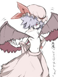 Rule 34 | 1girl, bad id, bad pixiv id, bat wings, censored, collarbone, convenient censoring, covering privates, covering breasts, daiji pt, female focus, flat chest, hat, light purple hair, navel, off shoulder, pale skin, red eyes, remilia scarlet, short hair, simple background, skirt, smile, solo, topless, touhou, white background, wing censor, wings