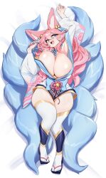 Rule 34 | 1girl, absurdres, animal ears, blue eyes, breasts, curvy, highres, huge breasts, japanese clothes, large breasts, long hair, long sleeves, looking at viewer, lying, multiple tails, original, pink hair, sandals, smile, solo, tail, thick thighs, thighhighs, thighs, wide hips, wide sleeves, yabby