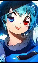 Rule 34 | 1girl, :p, absurdres, blue eyes, blue hair, blue vest, closed mouth, heterochromia, highres, letterboxed, looking at viewer, medium hair, niwarhythm, portrait, red eyes, sanpaku, shirt, smile, solo, tatara kogasa, tongue, tongue out, touhou, upper body, vest, white shirt