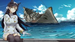 Rule 34 | 1girl, absurdres, animal ears, atago (azur lane), atago (cruiser), azur lane, bird, black hair, black thighhighs, breasts, capsizing, cloud, commentary, day, garter straps, gloves, hair ribbon, highres, historical name connection, j yak47, large breasts, military, military uniform, miniskirt, mole, mole under eye, name connection, object namesake, ribbon, sitting, skirt, smile, solo, swept bangs, thighhighs, uniform, water, white gloves, white ribbon, yellow eyes