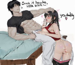Rule 34 | 1boy, 1girl, anus, ass, bare shoulders, bed sheet, black hair, blush, breasts, breasts out, censored, cowboy shot, cum, erection, fellatio, fushiguro touji, grabbing another&#039;s hair, green eyes, hair spread out, hand on another&#039;s head, heart, heavy breathing, hetero, huge ass, jujutsu kaisen, junji ito (series), kawakami tomie, looking at another, mature male, moaning, nipples, nude, on bed, open mouth, oral, penis, penis grab, pointless censoring, precum, pubic hair, pussy, red vest, rough sex, sound effects, thighs, tomie, tongue, tongue out, veins, veiny penis, vest, white background