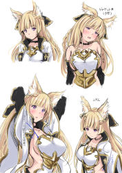Rule 34 | 10s, 1girl, animal ears, armor, armpits, arms up, bare shoulders, blonde hair, blush, braid, breasts, cloak, elbow gloves, erune, gloves, granblue fantasy, hair ribbon, kimura neito, large breasts, long hair, looking at viewer, open mouth, purple eyes, ribbon, sideboob, simple background, smile, solo, translation request, very long hair, white background, yuisis (granblue fantasy)