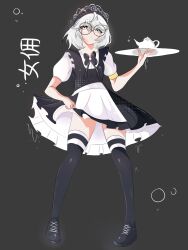 Rule 34 | 1girl, apron, glasses, glitch productions, highres, humanization, maid, maid apron, maid headdress, murder drones, personification, shoes, teapot, thighhighs, v (murder drones)