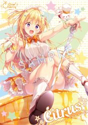 Rule 34 | 1girl, :d, \||/, ahoge, arrow (symbol), artist name, artist self-insert, blonde hair, blush, bow, bracelet, breasts, brown footwear, cameltoe, center frills, character name, circle name, citrus (suzushiro atsushi), commentary request, curvy, eyelashes, eyes visible through hair, floating hair, food, foot out of frame, foreshortening, frilled shirt, frilled skirt, frills, green bow, hair between eyes, hair bow, hair ornament, hand up, happy, highres, holding utensil, jewelry, kneehighs, knees together feet apart, large breasts, long hair, looking at viewer, maid, open hand, open mouth, orange bow, orange skirt, orange wrist cuffs, original, outstretched arm, pancake, pancake stack, panties, panty peek, plaid, plaid skirt, polka dot, polka dot background, purple eyes, rabbit, sample watermark, shiny skin, shirt, sidelocks, simple background, sitting, skirt, smile, socks, solo, star (symbol), star hair ornament, suspender skirt, suspenders, suzushiro atsushi, teeth, thighs, two side up, underwear, upper teeth only, very long hair, watermark, white background, white panties, white shirt, white socks, wrist cuffs, yellow theme