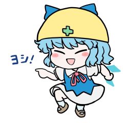 Rule 34 | 1girl, blue bow, blue dress, blue hair, blue socks, blush, bow, bowtie, brown footwear, chibi, cirno, closed eyes, collar, collared shirt, cross, dress, futaba channel, genba neko (meme), hair between eyes, hands up, hat, highres, ice, ice wings, leg up, open mouth, pointing, puffy short sleeves, puffy sleeves, red bow, red bowtie, rei (tonbo0430), shirt, shoes, short hair, short sleeves, simple background, smile, socks, solo, standing, standing on one leg, touhou, white background, white shirt, white sleeves, wings, yellow hat