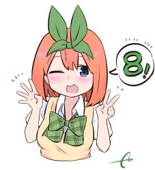 Rule 34 | 1girl, ;d, blue eyes, blush, collared shirt, commentary request, cropped torso, eyebrows hidden by hair, finger counting, go-toubun no hanayome, green ribbon, hair between eyes, hair ribbon, hands up, kujou karasuma, nakano yotsuba, one eye closed, open mouth, orange hair, ribbon, shirt, short sleeves, signature, simple background, smile, solo, speech bubble, sweater vest, upper body, v, white background, white shirt