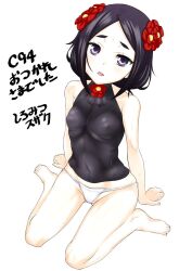 Rule 34 | 1girl, bare shoulders, barefoot, black hair, blush, breasts, cameltoe, collarbone, covered navel, flower, fundoshi, hair flower, hair ornament, japanese clothes, looking at viewer, open mouth, princess principal, purple eyes, shiromitsu suzaku, simple background, sitting, skindentation, small breasts, solo, toudou chise, white background