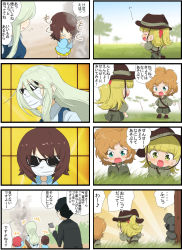 Rule 34 | &gt; &lt;, +++, 1boy, 4koma, 5girls, aged down, belt, black footwear, black hair, black jacket, blonde hair, blue eyes, blue shirt, blue sky, blunt bangs, breast pocket, brown headwear, brown shirt, cellphone, clinging, cloud, cloudy sky, collared shirt, comic, commentary request, day, flying sweatdrops, formal, girls und panzer, grass, green eyes, green hair, green shorts, hair ribbon, highres, holding, holding phone, jacket, jinguu (4839ms), kamonohashi (girls und panzer), kindergarten uniform, koala, koala forest military uniform, long hair, long sleeves, looking at another, mask, medium hair, messy hair, mouth mask, multiple 4koma, multiple girls, open mouth, orange hair, outdoors, phone, pleated skirt, pocket, ponytail, red ribbon, ribbon, rosehip (girls und panzer), running, sam browne belt, shirt, shirt pocket, shoes, short hair, short sleeves, shorts, skirt, sky, slouch hat, smartphone, smile, squatting, standing, standing on one leg, suit, sunglasses, translation request, tree, tsuji renta, wallaby (girls und panzer), yellow skirt