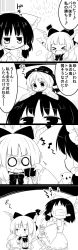 Rule 34 | &gt; &lt;, 3girls, 4koma, :d, ^^^, arms up, ascot, bow, bowl, bowl hat, card, clenched teeth, closed eyes, comic, commentary request, detached sleeves, futa (nabezoko), greyscale, hair bow, hair ribbon, hair tubes, hakurei reimu, hat, highres, holding, horn ornament, horn ribbon, horns, ibuki suika, japanese clothes, kimono, lightning bolt symbol, long hair, md5 mismatch, mini person, minigirl, monochrome, multiple girls, nontraditional miko, o3o, object on head, on head, open mouth, outstretched arms, person on head, playing card, pulling, resized, resolution mismatch, ribbon, short hair, size difference, smile, source larger, spread arms, sukuna shinmyoumaru, sweat, sweatdrop, teeth, touhou, translation request, trembling, tress ribbon, whistling, wide sleeves, wrist cuffs, xd