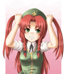 Rule 34 | 1girl, bad id, bad pixiv id, blush, braid, breasts, bunching hair, embarrassed, female focus, gradient background, green eyes, grin, hat, hong meiling, long hair, mochi.f, red hair, ribbon, smile, solo, sweatdrop, touhou, twin braids, twintails, upper body, white background