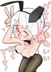 Rule 34 | 1girl, absurdres, animal ears, blush, borrowed character, bow, bowtie, breasts, brown eyes, detached collar, double v, eisu-chan (eisu), fishnet pantyhose, fishnets, glasses, heart, highres, leotard, medium breasts, one eye closed, original, pantyhose, playboy bunny, rabbit ears, rabbit tail, short hair, simple background, swept bangs, tail, v, white background, white hair, yb norio