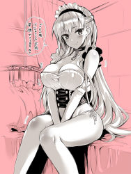 Rule 34 | 1girl, azur lane, belfast (azur lane), between legs, blush, breasts squeezed together, breasts, chain, cleavage, closed mouth, collar, corset, covered erect nipples, hand between legs, kojima saya, large breasts, long hair, looking at viewer, maid headdress, on bed, panties, pillow, pink theme, side-tie panties, sitting, smile, solo, translation request, underwear, very long hair