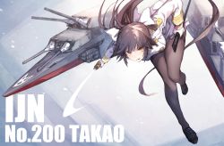 Rule 34 | 1girl, azur lane, black hair, breasts, buttons, character name, double-breasted, gloves, hair flaps, highres, holding, holding sword, holding weapon, katana, large breasts, long hair, looking at viewer, mephisto (angraecum), military, military uniform, pantyhose, parted lips, ponytail, rigging, scabbard, sheath, sidelocks, solo, sword, takao (azur lane), teeth, thighband pantyhose, tsurime, uniform, unsheathed, weapon, white gloves