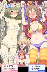 Rule 34 | 4girls, :d, ;q, ^ ^, alcohol, animal ears, armpits, arms up, balloon, bandages, beer, beer can, bikini, blonde hair, blush, bottle, bow, bowtie, breasts, brown hair, bunny ears prank, can, cape, cleavage, closed eyes, collarbone, commentary request, cup, demon horns, demon tail, detached collar, drink can, drinking glass, drunk, fake animal ears, fake halo, food, front-tie bikini top, front-tie top, green eyes, green hair, hair ornament, hairclip, halloween, halloween costume, halo, heart, himekawa yuki, horns, idolmaster, idolmaster cinderella girls, jack-o&#039;-lantern, large breasts, leotard, long hair, looking at viewer, meat, medium breasts, mifune miyu, mole, mole under eye, multiple girls, mummy, navel, one eye closed, open mouth, playboy bunny, ponytail, rabbit ears, sato shin, serebi ryousangata, short hair, skindentation, smile, swimsuit, table, tail, takagaki kaede, tongue, tongue out, translation request, twintails, v, wrist cuffs