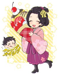 Rule 34 | 1boy, 1girl, :d, :q, ace attorney, bangs pinned back, black footwear, black hair, blush, blush stickers, boots, border, cherry, chibi, closed eyes, crepe, dot nose, floral print, food, fruit, hair ribbon, hair rings, hakama, hakama skirt, head only, holding, holding food, japanese clothes, kimono, leg up, long skirt, long sleeves, no nose, open mouth, otea chan, outside border, oversized food, oversized object, pink kimono, pleated skirt, purple hakama, purple skirt, ribbon, ryunosuke naruhodo, short hair, skirt, smile, star (symbol), strawberry, susato mikotoba, the great ace attorney, tongue, tongue out, updo, whipped cream, white border, wide sleeves, yellow background, yellow ribbon