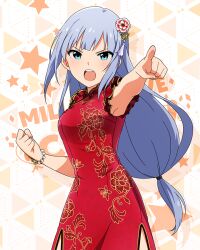 Rule 34 | 1girl, blue eyes, blue hair, china dress, chinese clothes, dress, flower, hair flower, hair ornament, idolmaster, idolmaster million live!, idolmaster million live! theater days, light blue hair, long hair, low-tied long hair, official art, open mouth, red dress, shiraishi tsumugi, simple background, solo