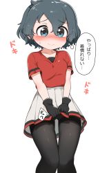 Rule 34 | 1girl, alternate bottom wear, black gloves, black hair, black pantyhose, blue eyes, blush, chis (js60216), closed mouth, commentary, gloves, grey skirt, heartbeat, highres, kaban (kemono friends), kemono friends, looking at viewer, miniskirt, pantyhose, pleated skirt, red shirt, shirt, short hair, simple background, skirt, skirt hold, smile, solo, standing, sweatdrop, t-shirt, translated, v arms, wavy hair, white background