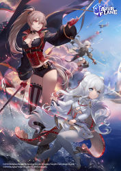 Rule 34 | + +, 3girls, absurdres, aircraft, azur lane, belt, black bra, black choker, black shorts, blue eyes, boots, bra, breasts, brown hair, callarinc, cape, choker, cleavage, cleavage cutout, clothing cutout, dress, dunkerque (azur lane), earrings, flag, floating hair, gloves, grey hair, hair between eyes, highres, holding, jacket, jean bart (azur lane), jewelry, large breasts, le malin (azur lane), long hair, long sleeves, looking away, midriff, multiple girls, official art, outdoors, pantyhose, parted lips, ponytail, puffy sleeves, rapier, red eyes, red gloves, red jacket, shoes, short shorts, shorts, single thighhigh, striped clothes, striped legwear, striped thighhighs, sword, symbol-shaped pupils, thighhighs, thighs, underwear, vertical-striped clothes, vertical-striped thighhighs, very long hair, watermark, weapon, white dress, white hair, white thighhighs