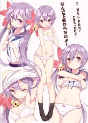 Rule 34 | 10s, 1girl, ahoge, akebono (kancolle), bell, blush, bow, bow panties, bra, character sheet, clothes lift, covering privates, covering breasts, covering crotch, female focus, flower, hair bell, hair between eyes, hair flower, hair ornament, hamaken. (novelize), highres, jingle bell, kanji, kantai collection, long hair, looking at viewer, multiple views, navel, no shoes, one eye closed, open mouth, panties, polka dot, polka dot background, ponytail, purple eyes, purple hair, school uniform, serafuku, side ponytail, skirt, skirt lift, socks, text focus, thighs, tongue, translation request, underwear, underwear only, undressing, uniform, white background, white bra, white panties