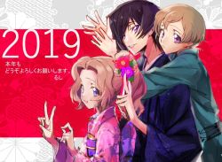 Rule 34 | 1girl, 2019, 2boys, alternate costume, black hair, black kimono, brother and sister, brothers, brown hair, c (rahit), code geass, commentary request, green eyes, green kimono, japanese clothes, kimono, lelouch vi britannia, long hair, looking at viewer, multiple boys, new year, nunnally vi britannia, open hand, open mouth, pink kimono, ponytail, purple eyes, rolo lamperouge, siblings, sidelocks, smile, translation request, upper body