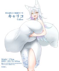 Rule 34 | 1girl, animal ears, breast hold, breasts, covered erect nipples, fangs, fox ears, fox girl, fox tail, futon7979, gigantic breasts, glasses, highres, looking at viewer, open mouth, tail, white background, white hair, yellow eyes