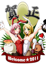 Rule 34 | 2011, 2girls, animal, animal ears, animal in clothes, arm up, bamboo, bare arms, bare shoulders, black headwear, black pantyhose, blonde hair, bow, bowtie, breasts, brown pantyhose, cleavage, covered navel, detached collar, fake animal ears, green eyes, hairband, hat, heart, holding, holding animal, holding clothes, holding hat, holding rabbit, kanzuki yuu, leotard, long hair, lunatic (ragnarok online), medium breasts, multiple girls, necktie, nengajou, new year, pantyhose, pink hair, rabbit, rabbit ears, ragnarok online, red bow, red bowtie, red hairband, red leotard, red necktie, rice cake (ragnarok online), short hair, short necktie, simple background, speech bubble, spoken heart, top hat, white background, white hairband, white leotard, white rabbit (animal)